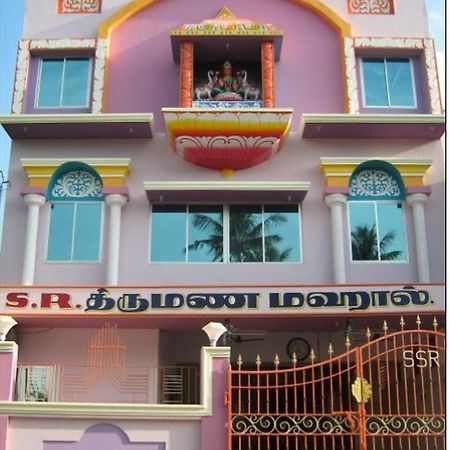 Sr Mahal & Lodge Кумбаконам Екстериор снимка