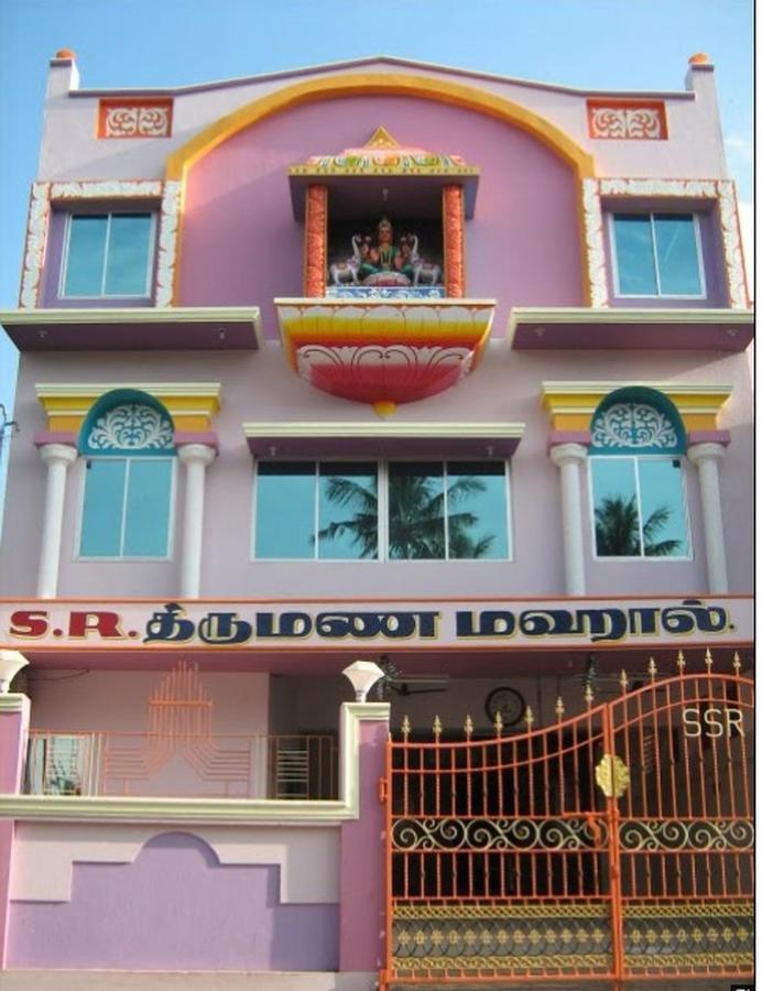 Sr Mahal & Lodge Кумбаконам Екстериор снимка